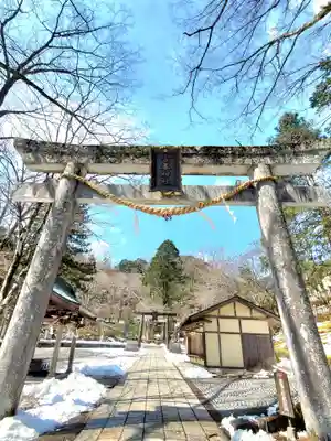 古峯神社(栃木県)