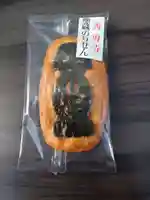 善導寺(島根県)