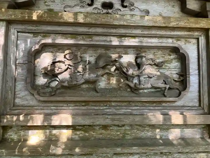 若一王子宮(高知県)