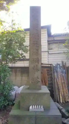 海晏寺のその他建物