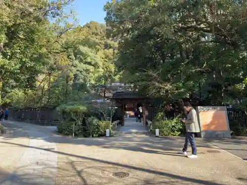 宇治上神社(京都府)