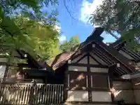 常磐神社(茨城県)