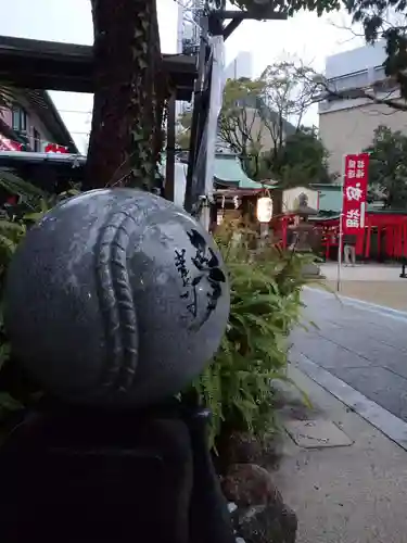 素盞嗚神社のその他建物