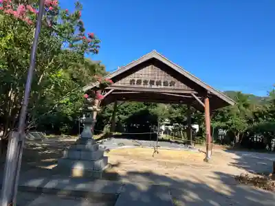 大港神社(鳥取県)