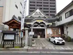 天寧寺の本殿