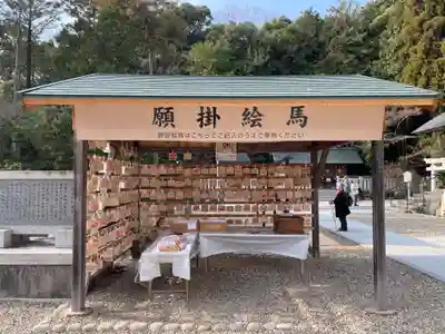 廣田神社(兵庫県)