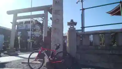 羽田神社のその他建物