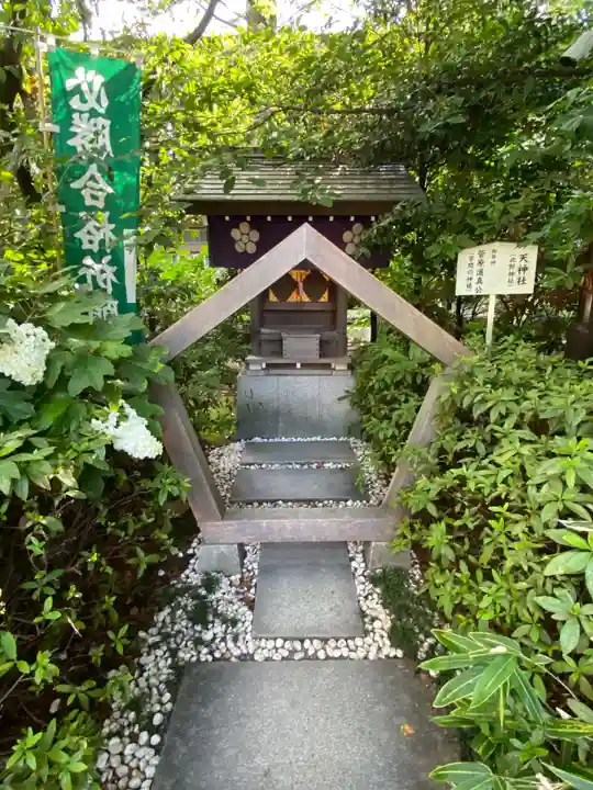 阿佐ヶ谷神明宮(東京都)