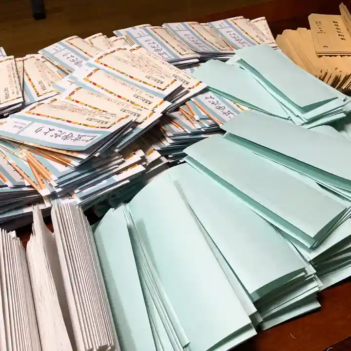 仁玄寺(北海道)