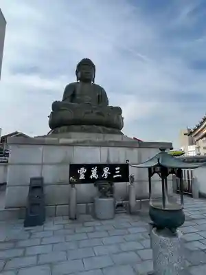 大長寺(埼玉県)