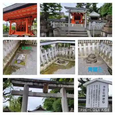 吉田神社(京都府)