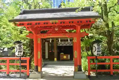 愛宕神社(東京都)
