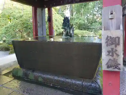 北口本宮冨士浅間神社の手水舎