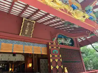 金王八幡宮(東京都)