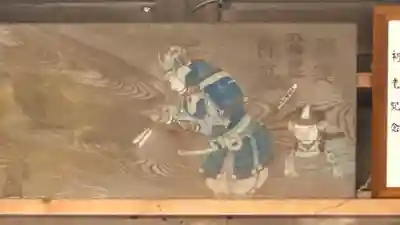 賀集八幡神社(兵庫県)