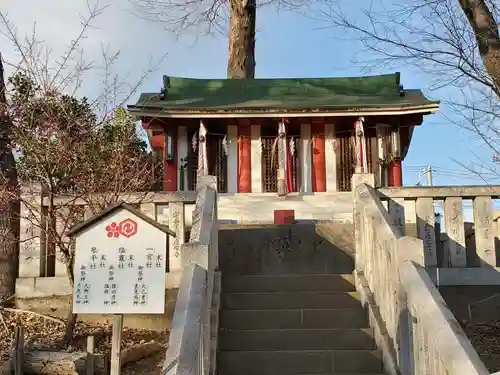 英賀神社の末社