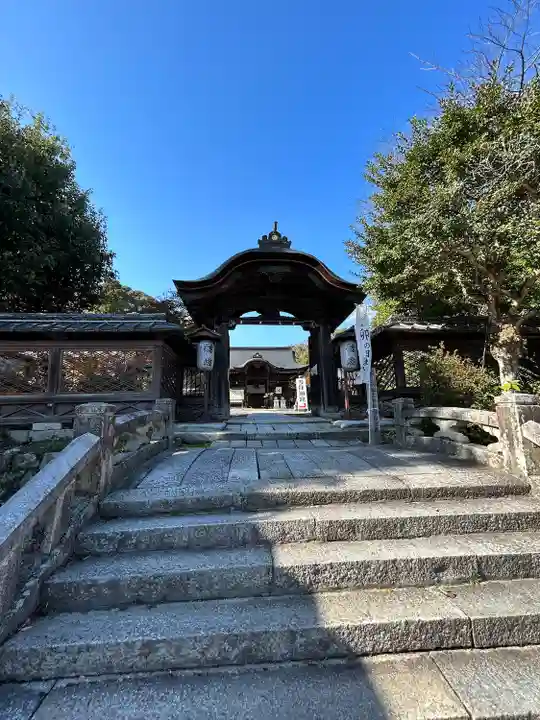 三尾神社(滋賀県)
