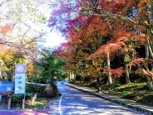 八幡神社松平東照宮のその他建物