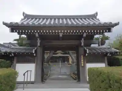 岩松寺の山門・神門