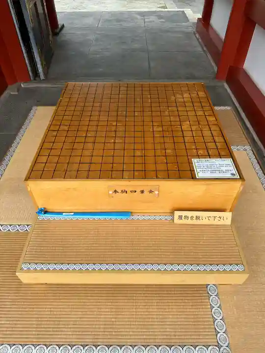 日枝神社(東京都)