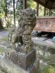 白髭神社(岐阜県)