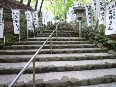 宇治神社のその他建物