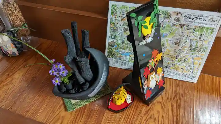 證安院(京都府)