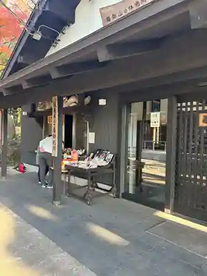 西明寺(栃木県)