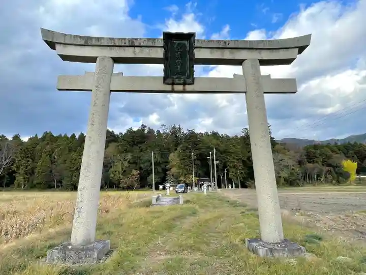 豊満神社(滋賀県)