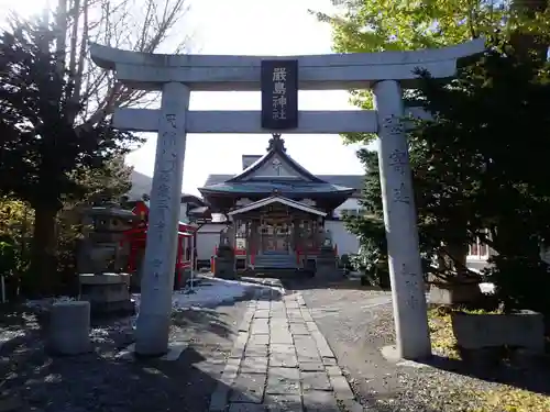 函館厳島神社の鳥居