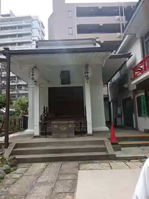 妻戀神社(東京都)
