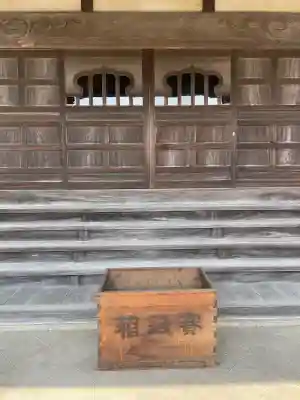 鳳台院(茨城県)
