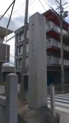 石刀神社のその他建物