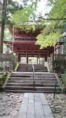 宝積山光前寺の山門