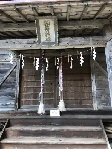 白上稲荷神社の本殿