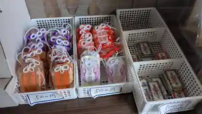 菊水寺のお守り