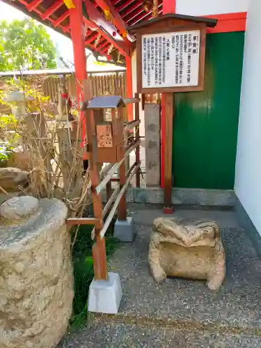 櫻井神社の{uncategorized: "未分類", other: "その他", undefined: "問題あり", building: "その他建物", grave: "お墓", sacred_gate: "鳥居", guardian: "狛犬", statue: "像", buddha: "仏像", history: "歴史", nature: "自然", garden: "庭園", animal: "動物", pagoda: "塔", temizu: "手水舎", mountain_gate: "山門・神門", sanctuary: "本殿・本堂", subordinate: "末社・摂社", art: "芸術", scenery: "景色", jizo: "地蔵", ema: "絵馬", goshuin: "御朱印", omikuji: "おみくじ", items: "授与品その他", amulet: "お守り", goshuincho: "御朱印帳", eats: "食事", festival: "お祭り", votive_dance: "神楽", shichigosan: "七五三参", wedding: "結婚式", experience: "体験その他", initially: "初詣", around: "周辺", anti_infection: "感染症対策"}