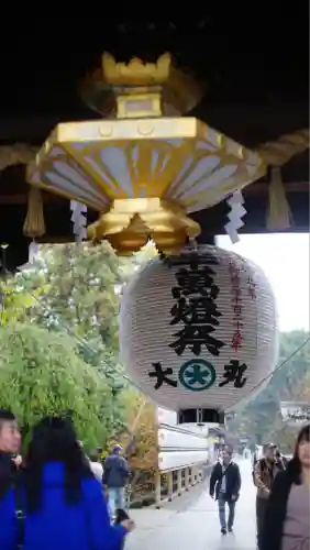 北野天満宮(京都府)