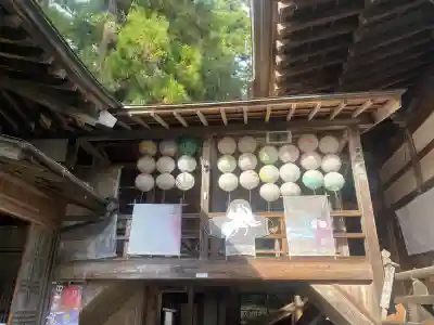 光丸山 法輪寺(栃木県)