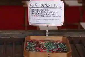 釧路一之宮 厳島神社(北海道)(2025年05月08日(木) 19時28分09秒投稿)