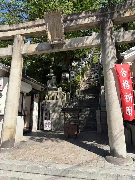北野天満神社の{uncategorized: "未分類", other: "その他", undefined: "問題あり", building: "その他建物", grave: "お墓", sacred_gate: "鳥居", guardian: "狛犬", statue: "像", buddha: "仏像", history: "歴史", nature: "自然", garden: "庭園", animal: "動物", pagoda: "塔", temizu: "手水舎", mountain_gate: "山門・神門", sanctuary: "本殿・本堂", subordinate: "末社・摂社", art: "芸術", scenery: "景色", jizo: "地蔵", ema: "絵馬", goshuin: "御朱印", omikuji: "おみくじ", items: "授与品その他", amulet: "お守り", goshuincho: "御朱印帳", eats: "食事", festival: "お祭り", votive_dance: "神楽", shichigosan: "七五三参", wedding: "結婚式", experience: "体験その他", initially: "初詣", around: "周辺", anti_infection: "感染症対策"}
