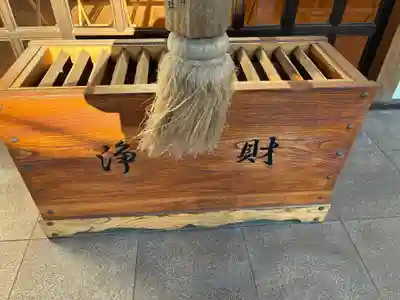 太上神社(千葉県)