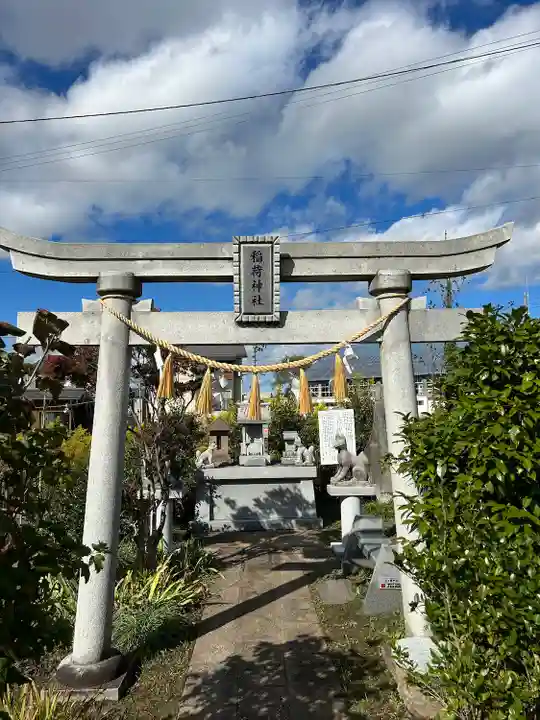 石動神社(新潟県)