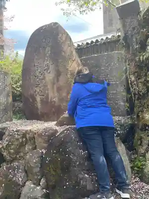 天鷹神社(岐阜県)