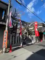 彌榮神社(大阪府)