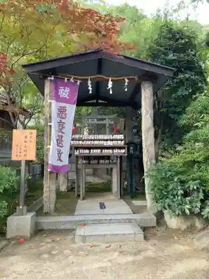 北野天満神社(兵庫県)
