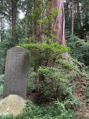 示現神社のその他建物