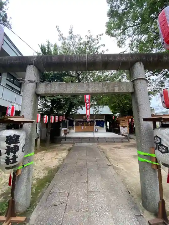 碇神社の鳥居