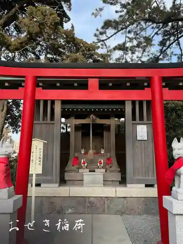 森戸大明神（森戸神社）(神奈川県)
