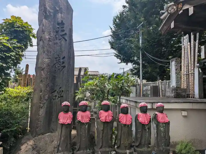 浄光寺(東京都)